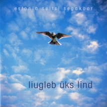 Liugleb üks lind