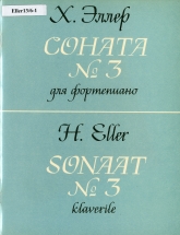 Heino Eller. Sonata No. 3