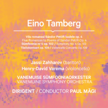 Eino Tamberg