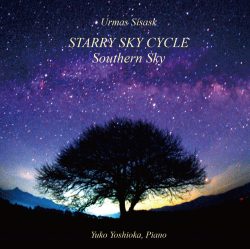 Urmas Sisask. Starry Sky Cycle. Southern Sky