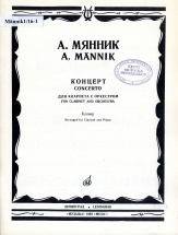 Aarne Männik. Concerto for Clarinet and Orchestra