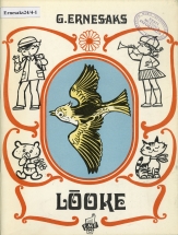 Gustav Ernesaks. Lõoke