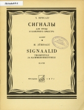 Heino Jürisalu. Signaalid
